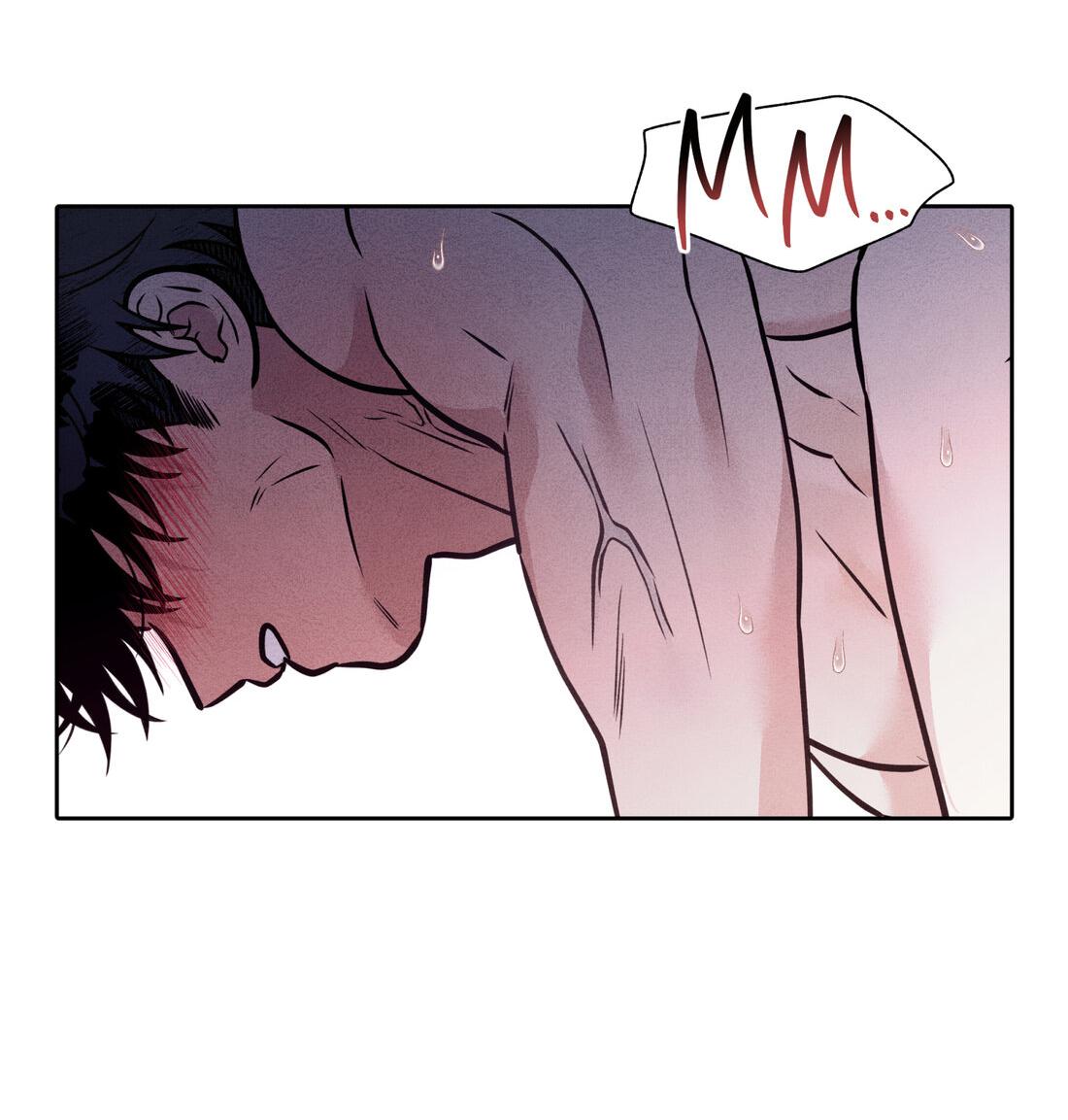 Манга По пути домой я подобрала змею - Глава 10 Страница 50