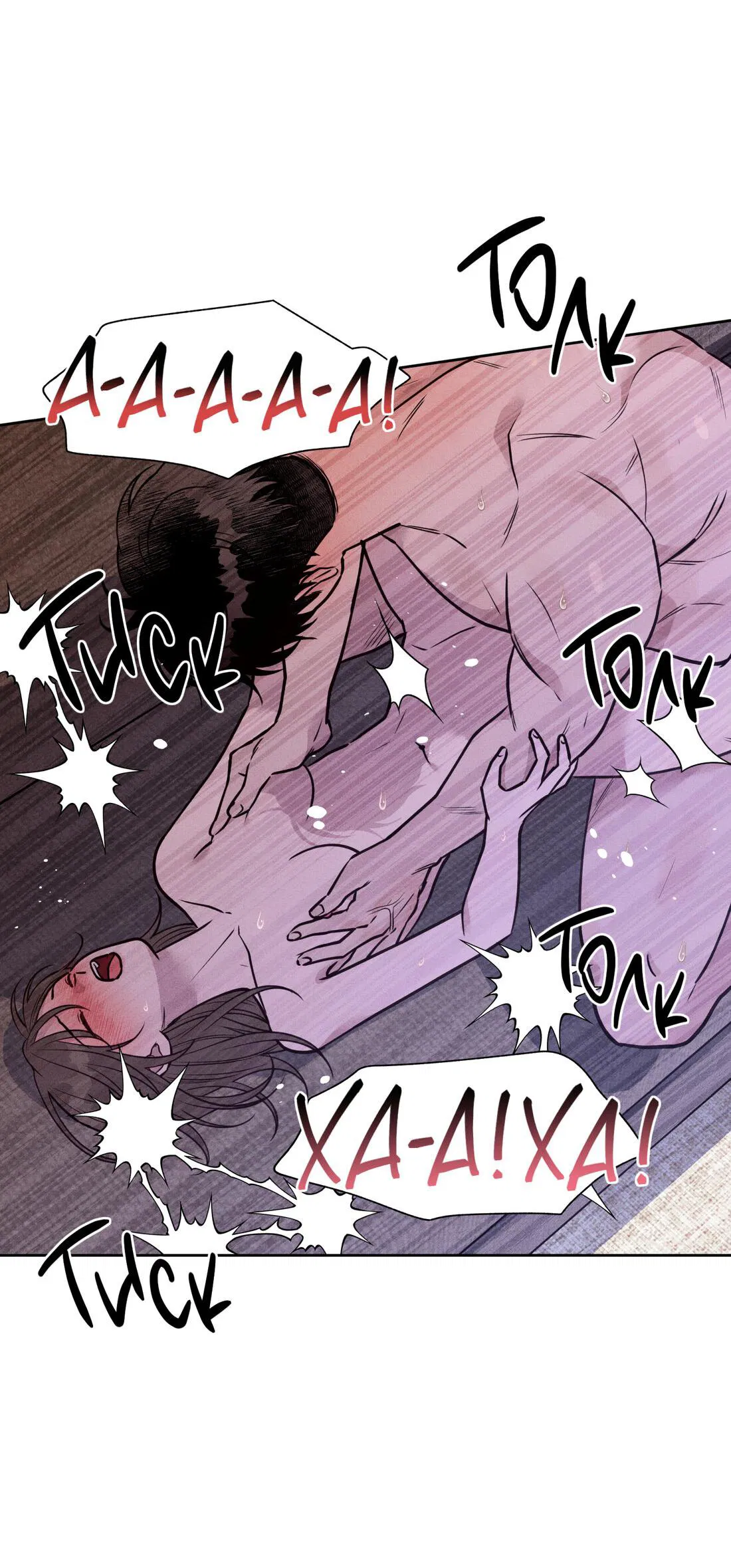 Манга По пути домой я подобрала змею - Глава 10 Страница 34