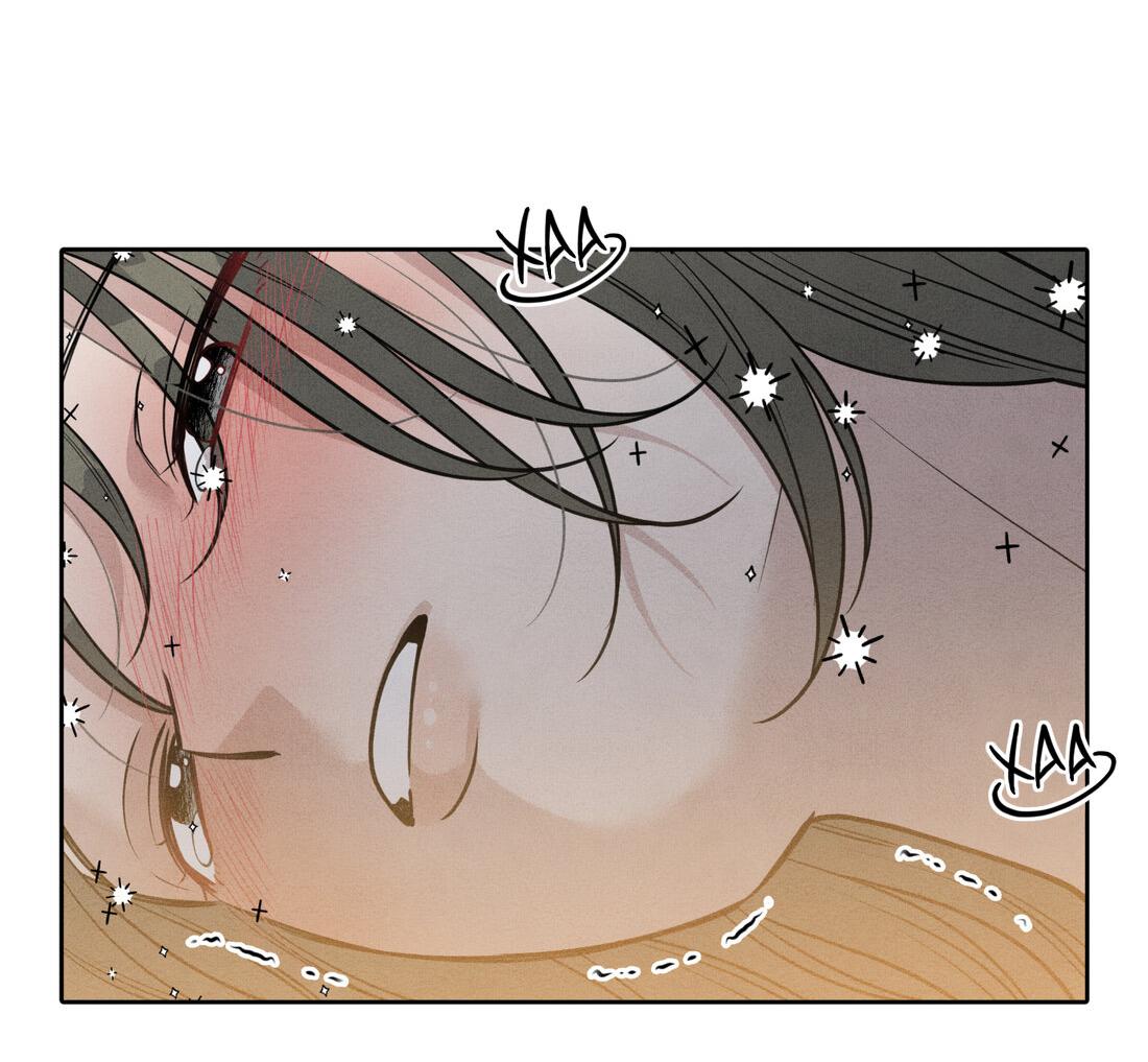 Манга По пути домой я подобрала змею - Глава 10 Страница 58