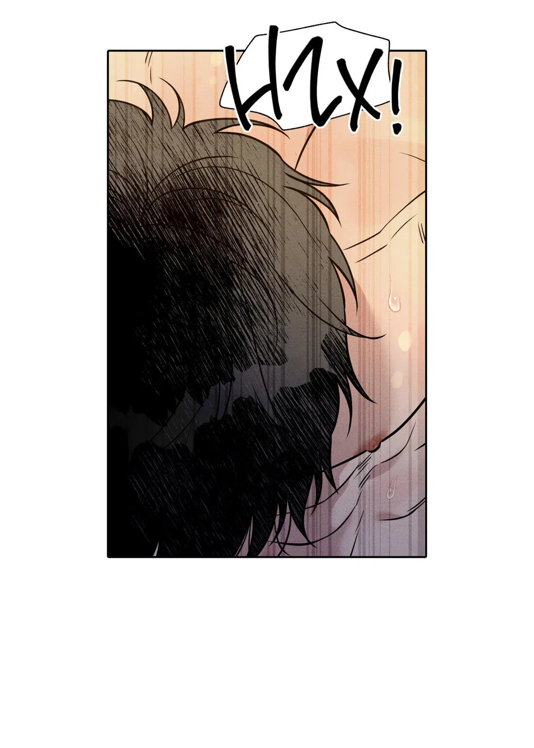 Манга По пути домой я подобрала змею - Глава 10 Страница 68