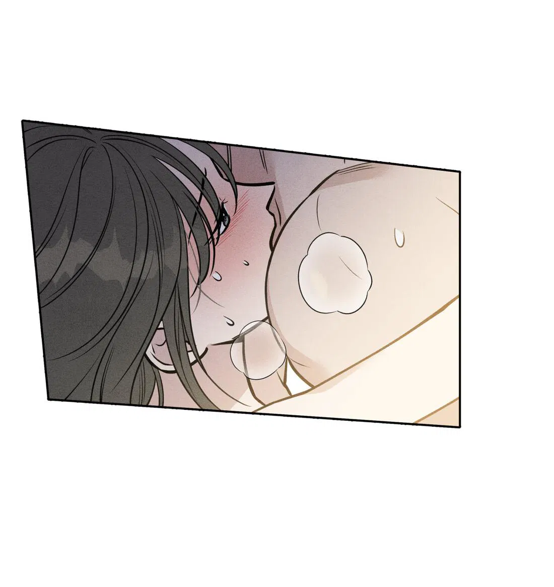 Манга По пути домой я подобрала змею - Глава 10 Страница 39