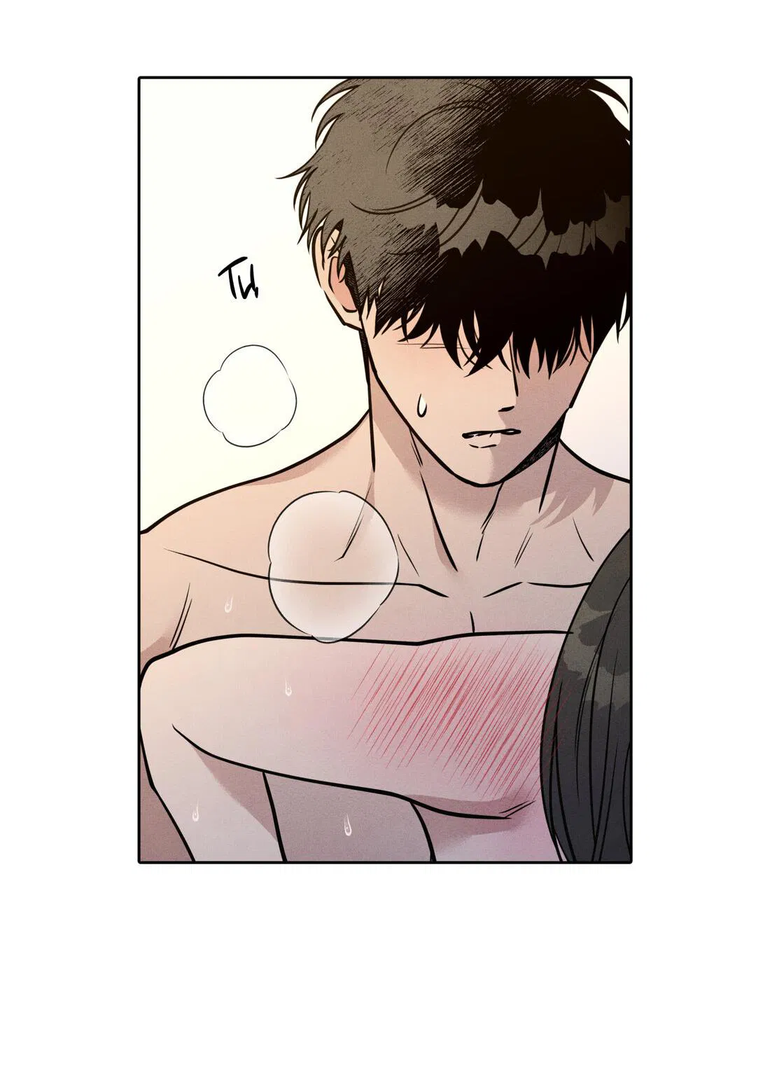 Манга По пути домой я подобрала змею - Глава 9 Страница 65