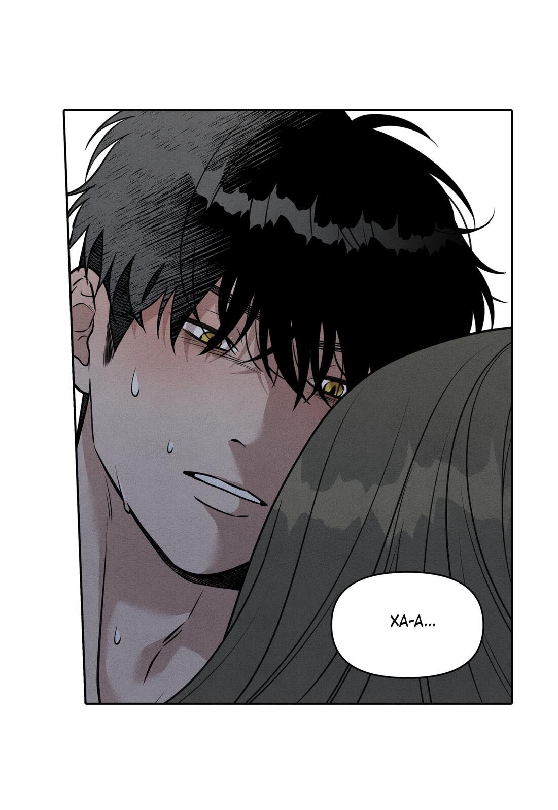 Манга По пути домой я подобрала змею - Глава 9 Страница 55