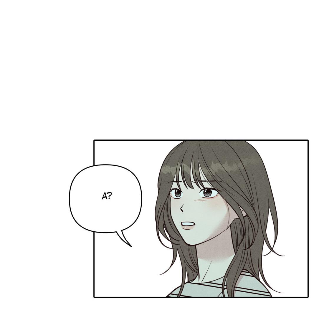 Манга По пути домой я подобрала змею - Глава 9 Страница 35