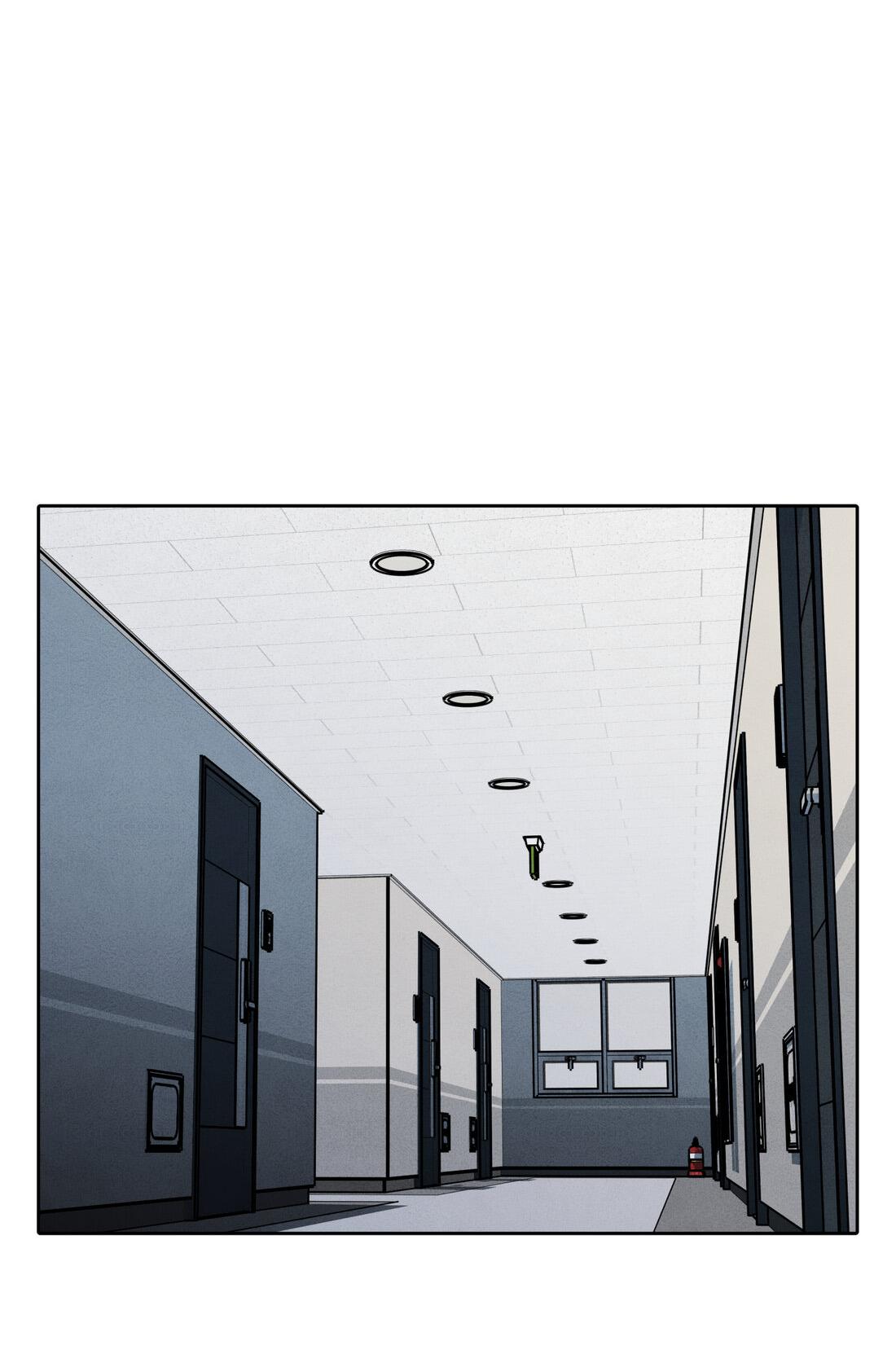 Манга По пути домой я подобрала змею - Глава 9 Страница 11