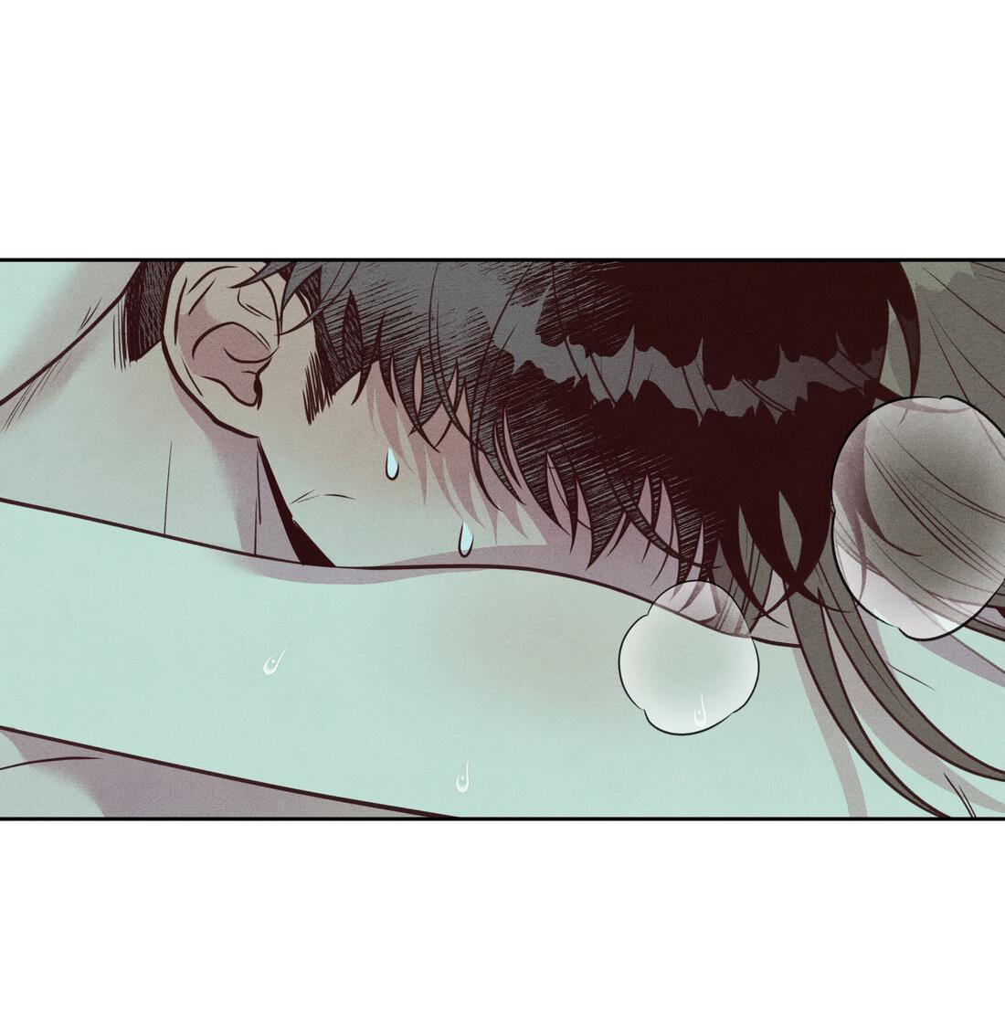 Манга По пути домой я подобрала змею - Глава 9 Страница 76