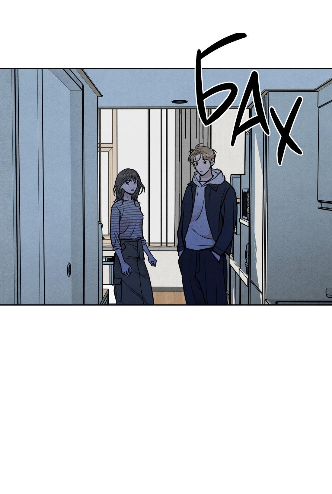 Манга По пути домой я подобрала змею - Глава 9 Страница 10