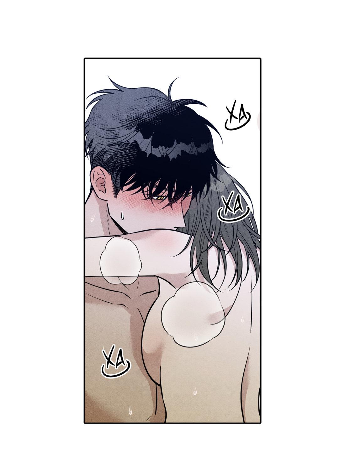 Манга По пути домой я подобрала змею - Глава 9 Страница 69