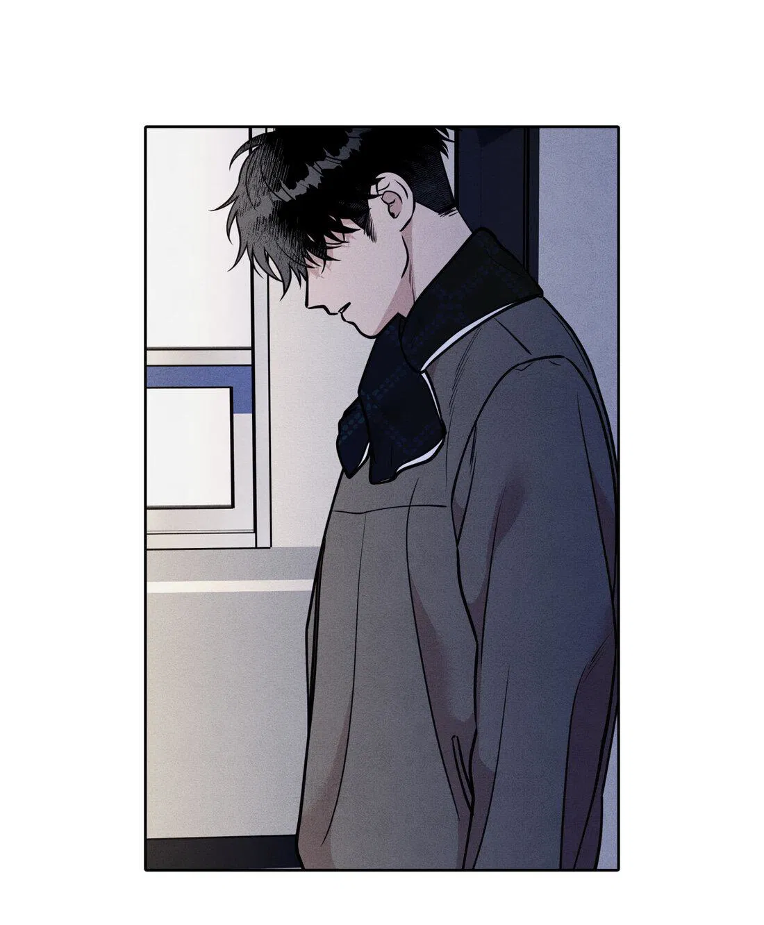 Манга По пути домой я подобрала змею - Глава 9 Страница 13