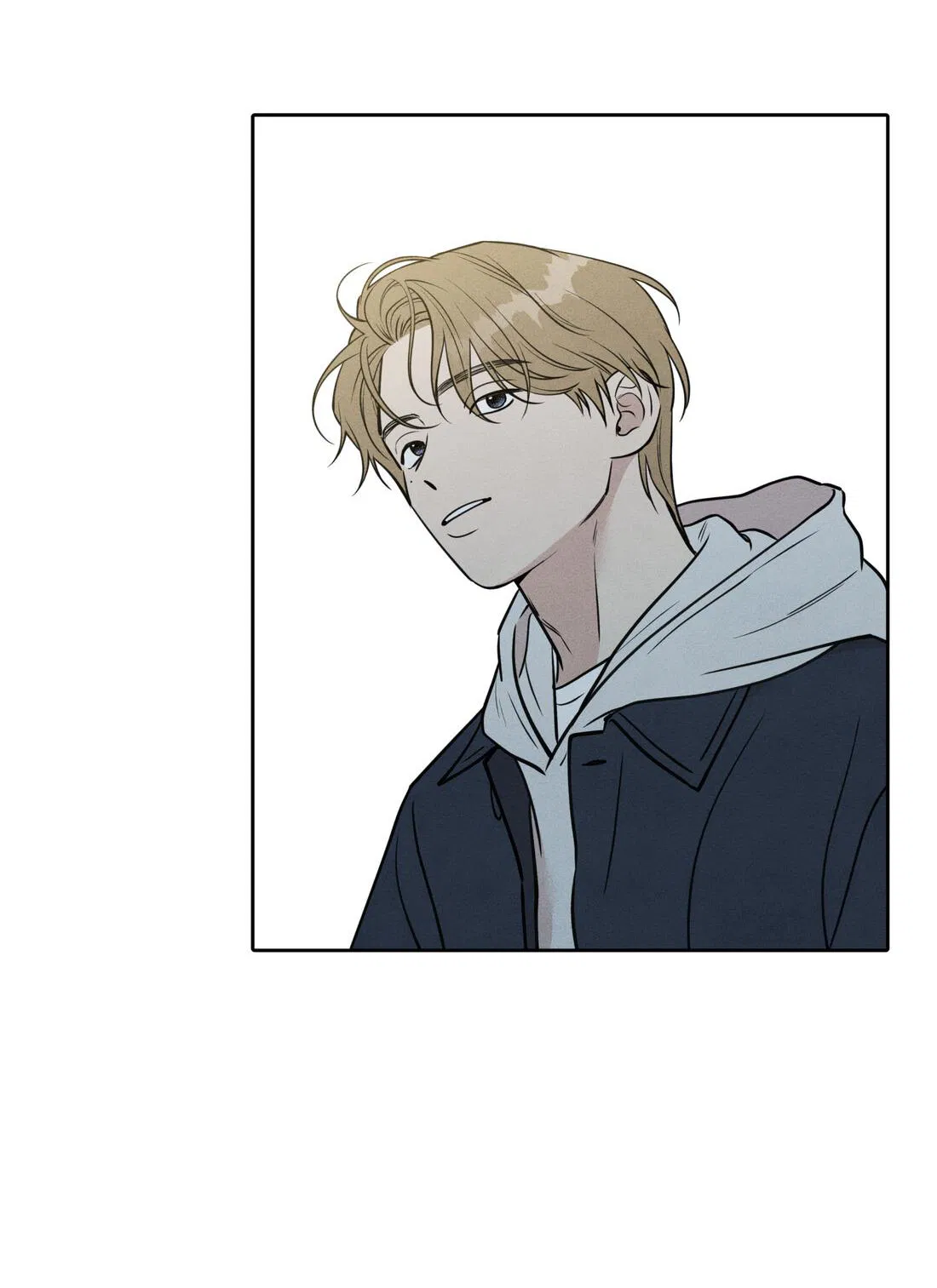 Манга По пути домой я подобрала змею - Глава 9 Страница 4