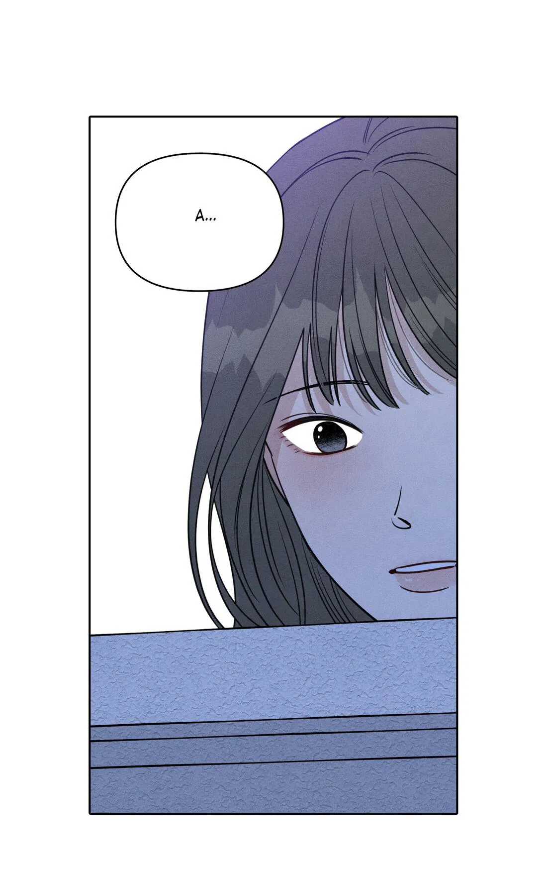 Манга По пути домой я подобрала змею - Глава 8 Страница 27