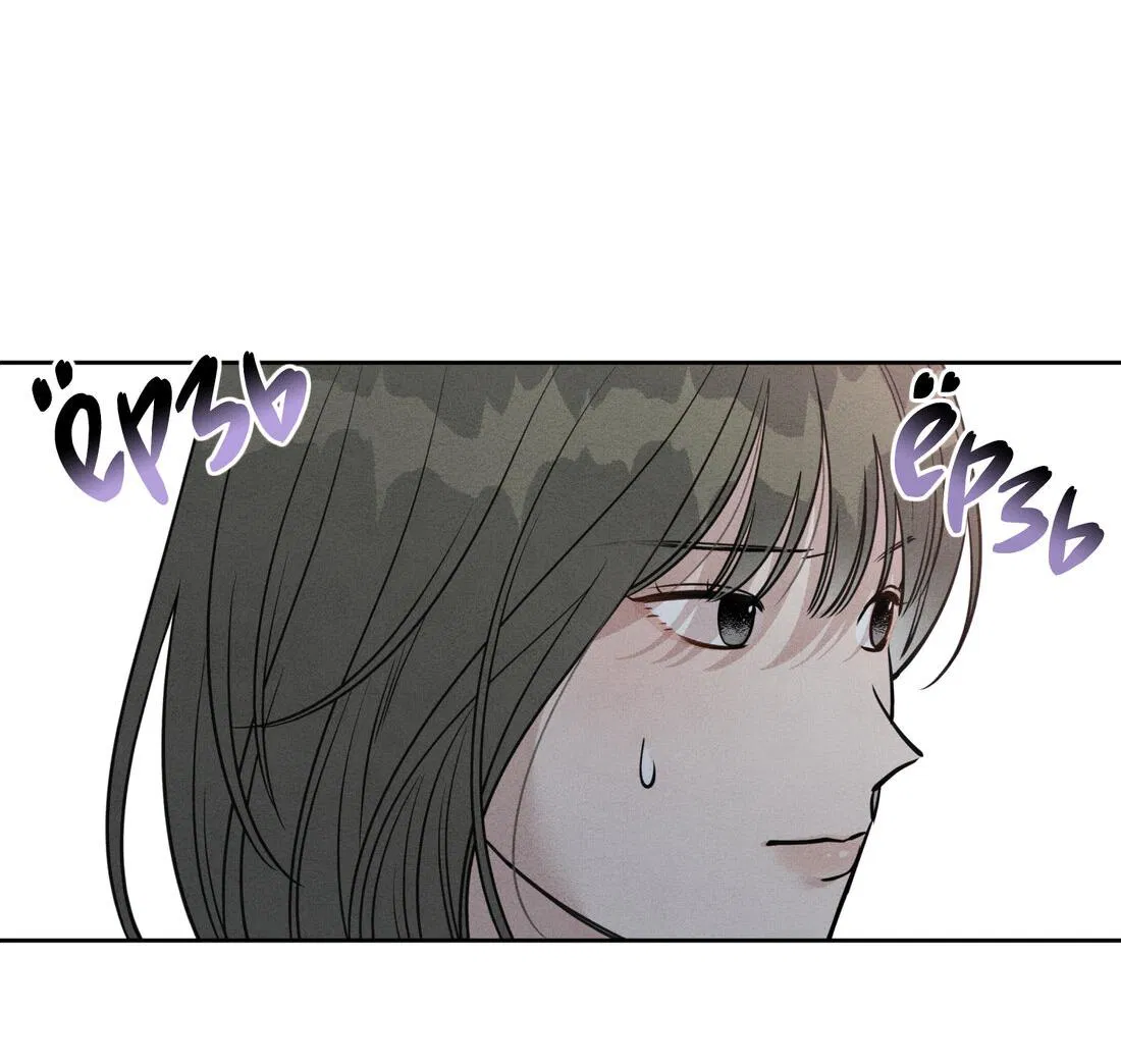 Манга По пути домой я подобрала змею - Глава 8 Страница 55