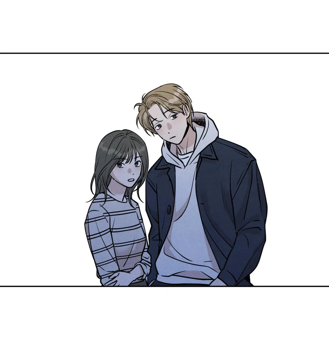 Манга По пути домой я подобрала змею - Глава 8 Страница 72