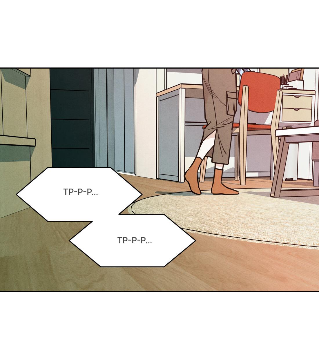 Манга По пути домой я подобрала змею - Глава 8 Страница 36