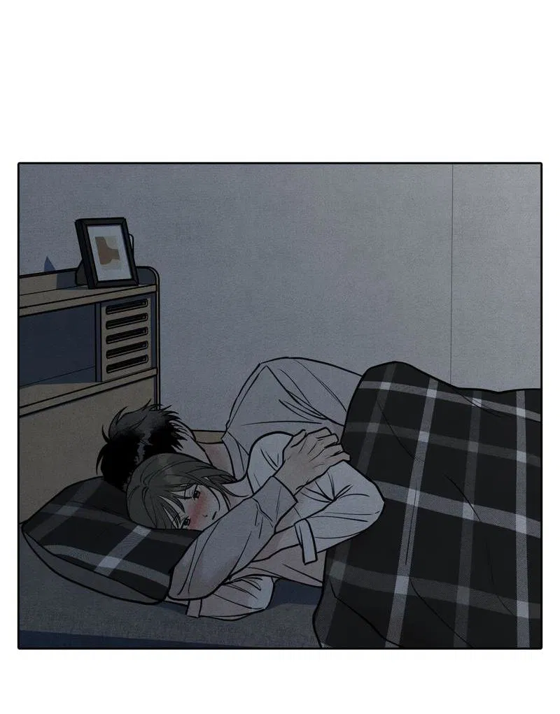 Манга По пути домой я подобрала змею - Глава 7 Страница 29