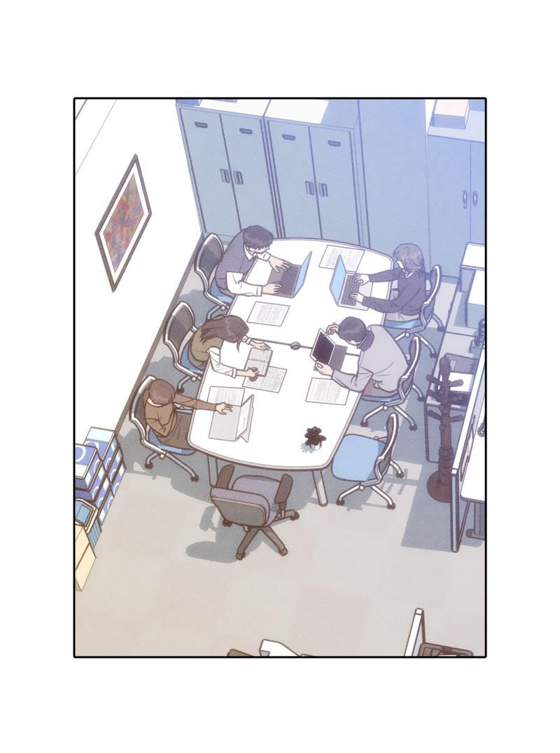 Манга По пути домой я подобрала змею - Глава 7 Страница 40