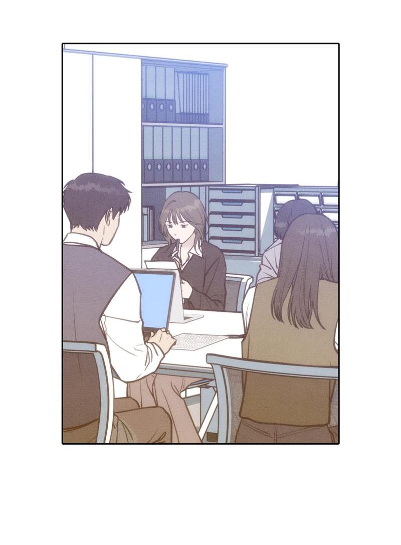 Манга По пути домой я подобрала змею - Глава 7 Страница 41