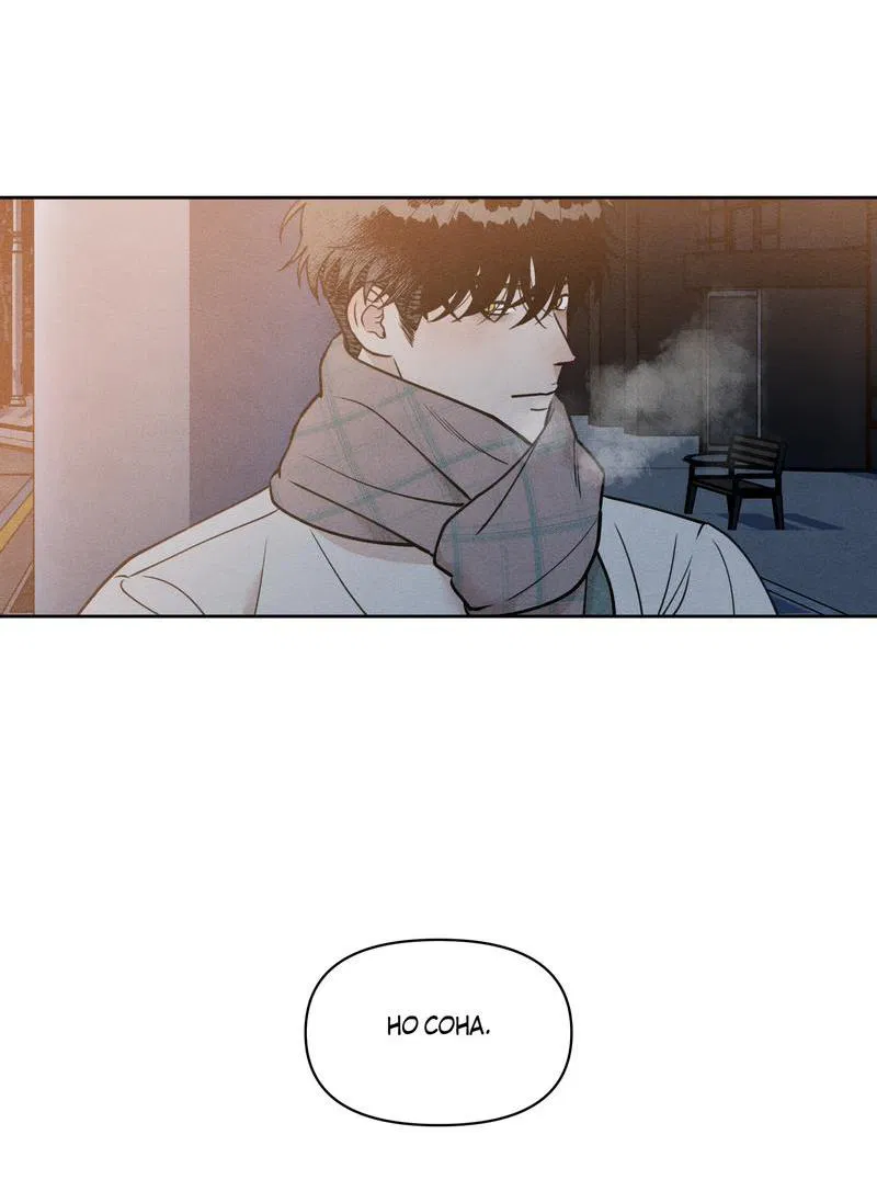 Манга По пути домой я подобрала змею - Глава 7 Страница 59