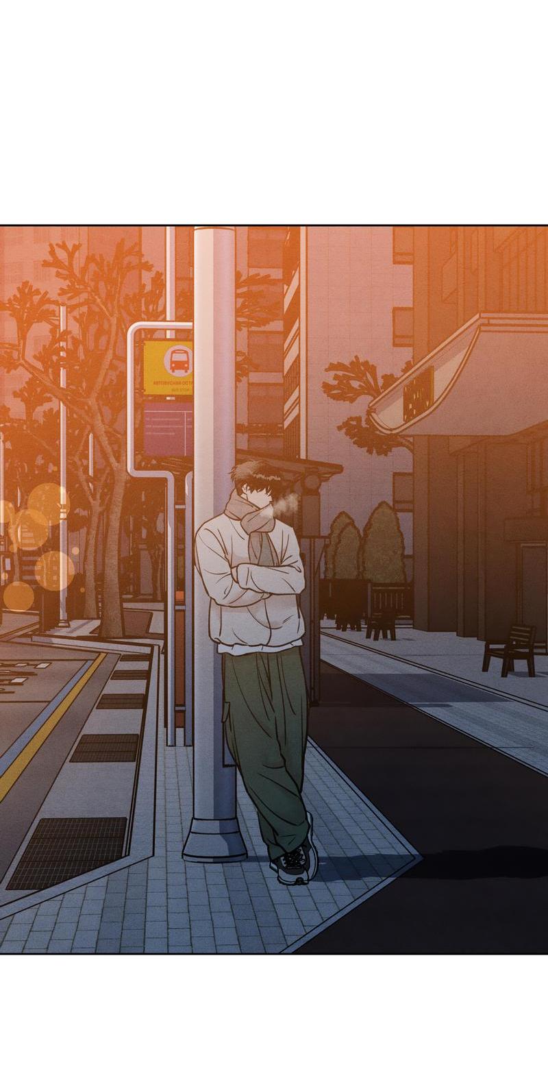 Манга По пути домой я подобрала змею - Глава 7 Страница 58