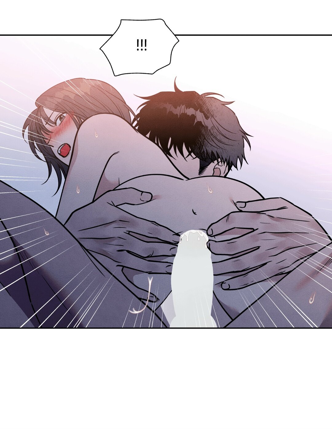 Манга По пути домой я подобрала змею - Глава 6 Страница 42