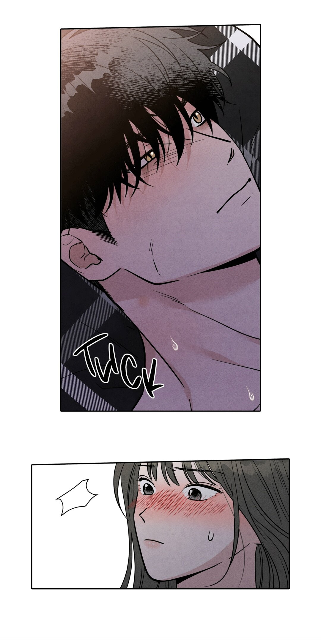 Манга По пути домой я подобрала змею - Глава 6 Страница 51