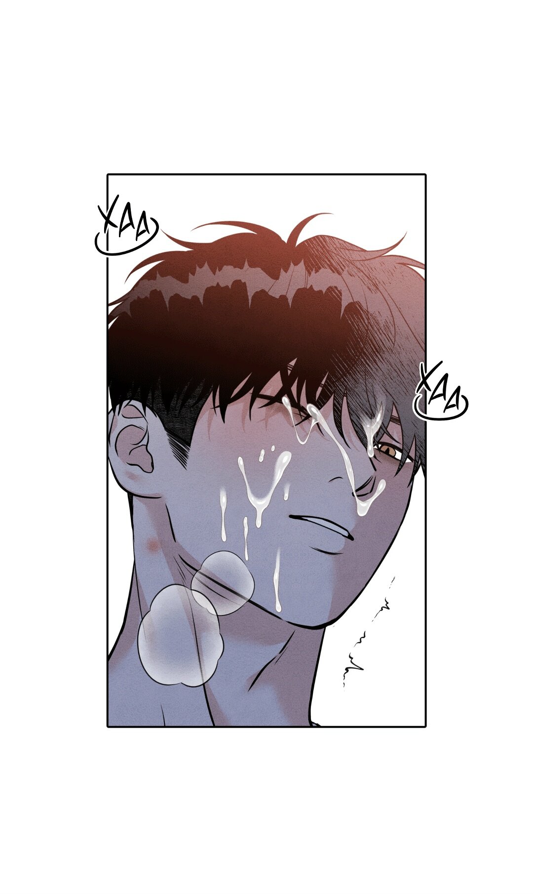 Манга По пути домой я подобрала змею - Глава 6 Страница 69