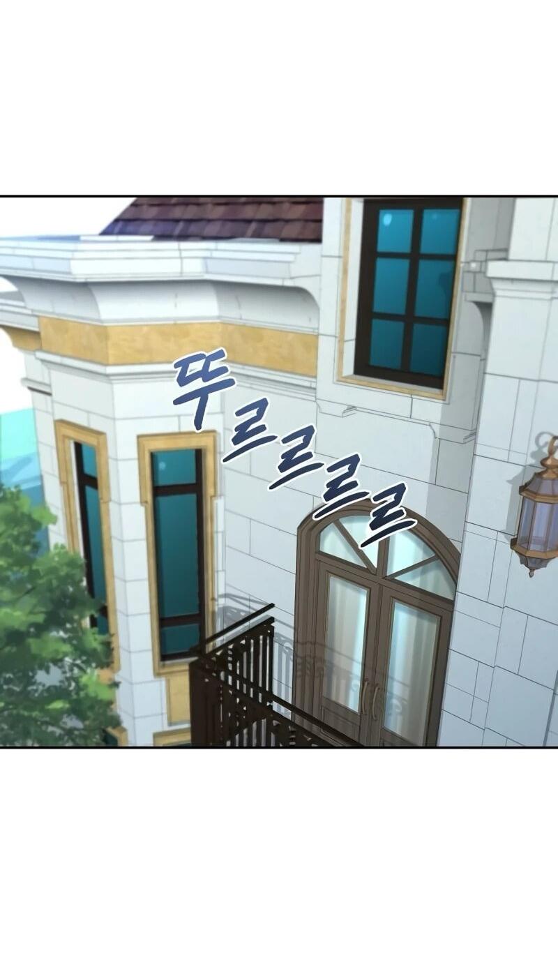 Манга Гениальный внук короля ростовщиков - Глава 79 Страница 46