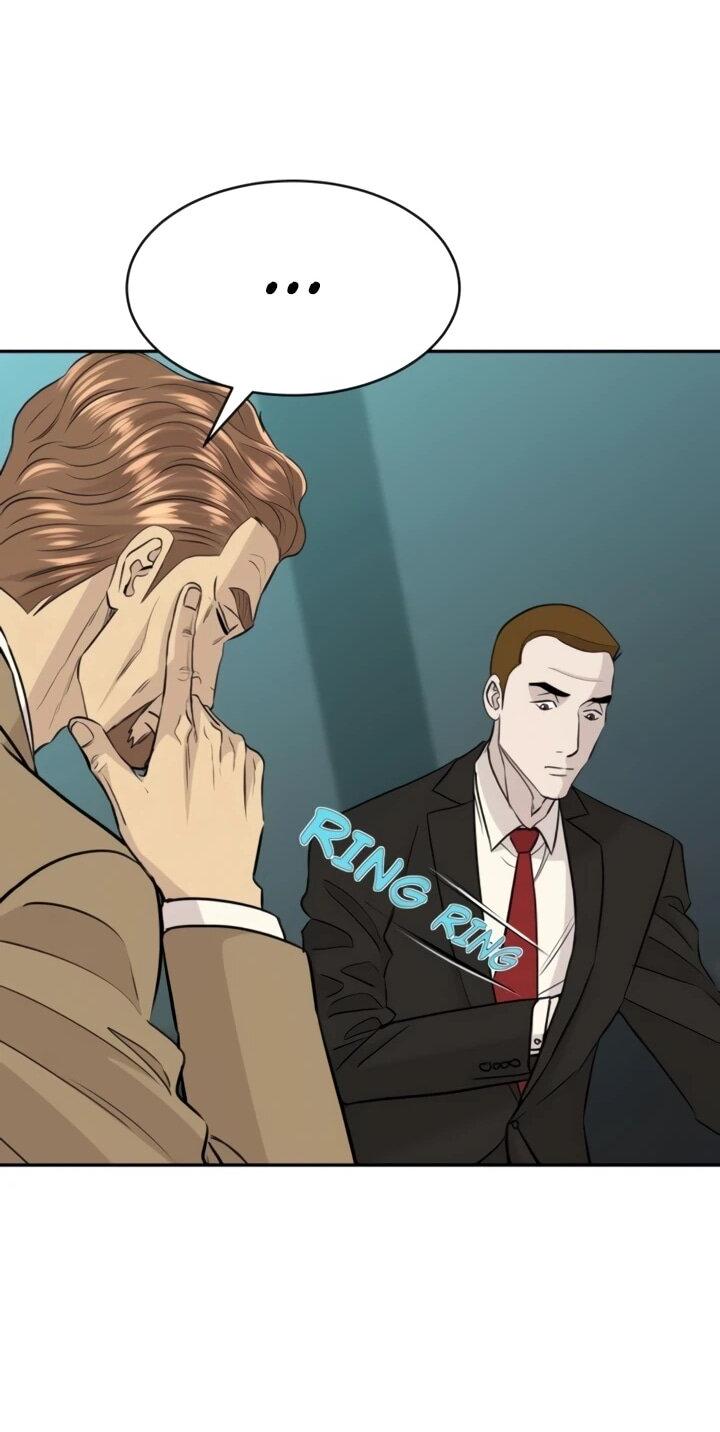 Манга Гениальный внук короля ростовщиков - Глава 78 Страница 29