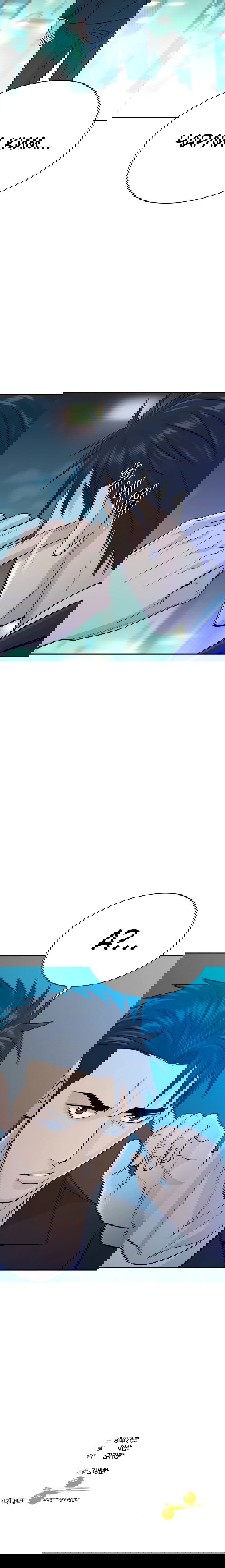 Манга Гениальный внук короля ростовщиков - Глава 77 Страница 67