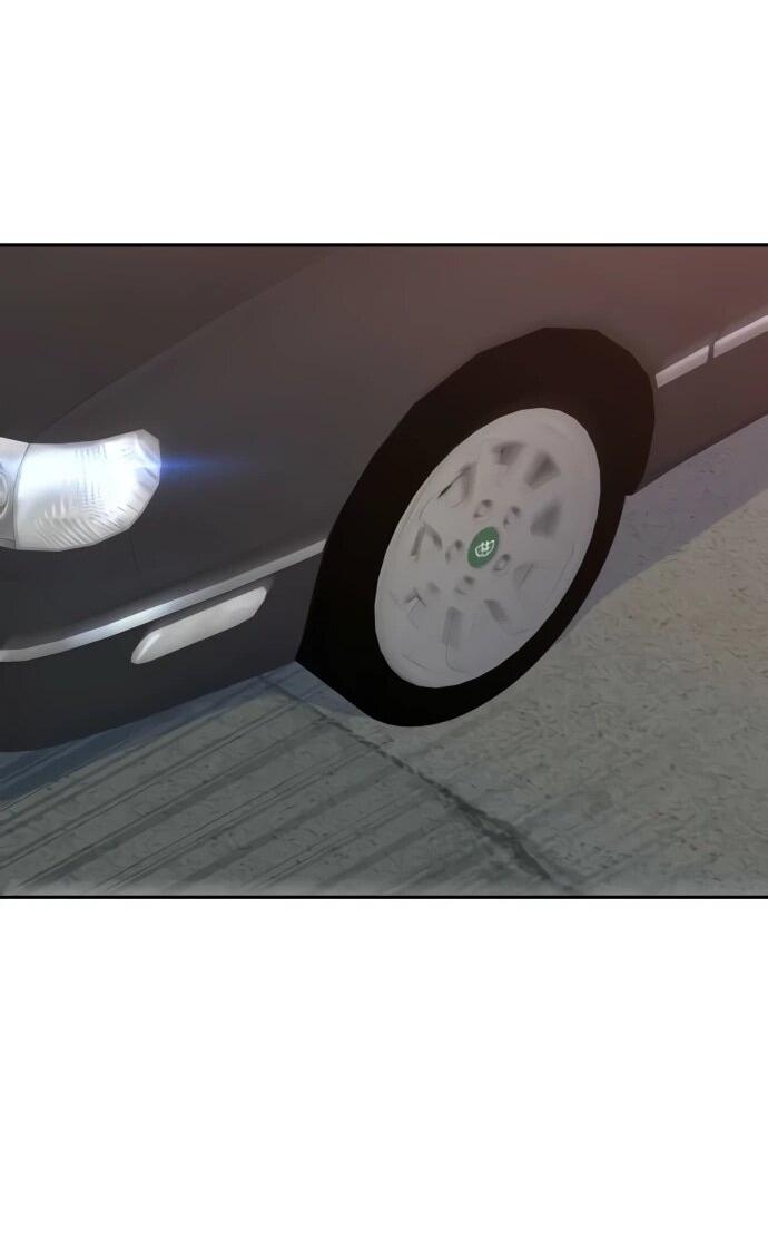 Манга Гениальный внук короля ростовщиков - Глава 77 Страница 33