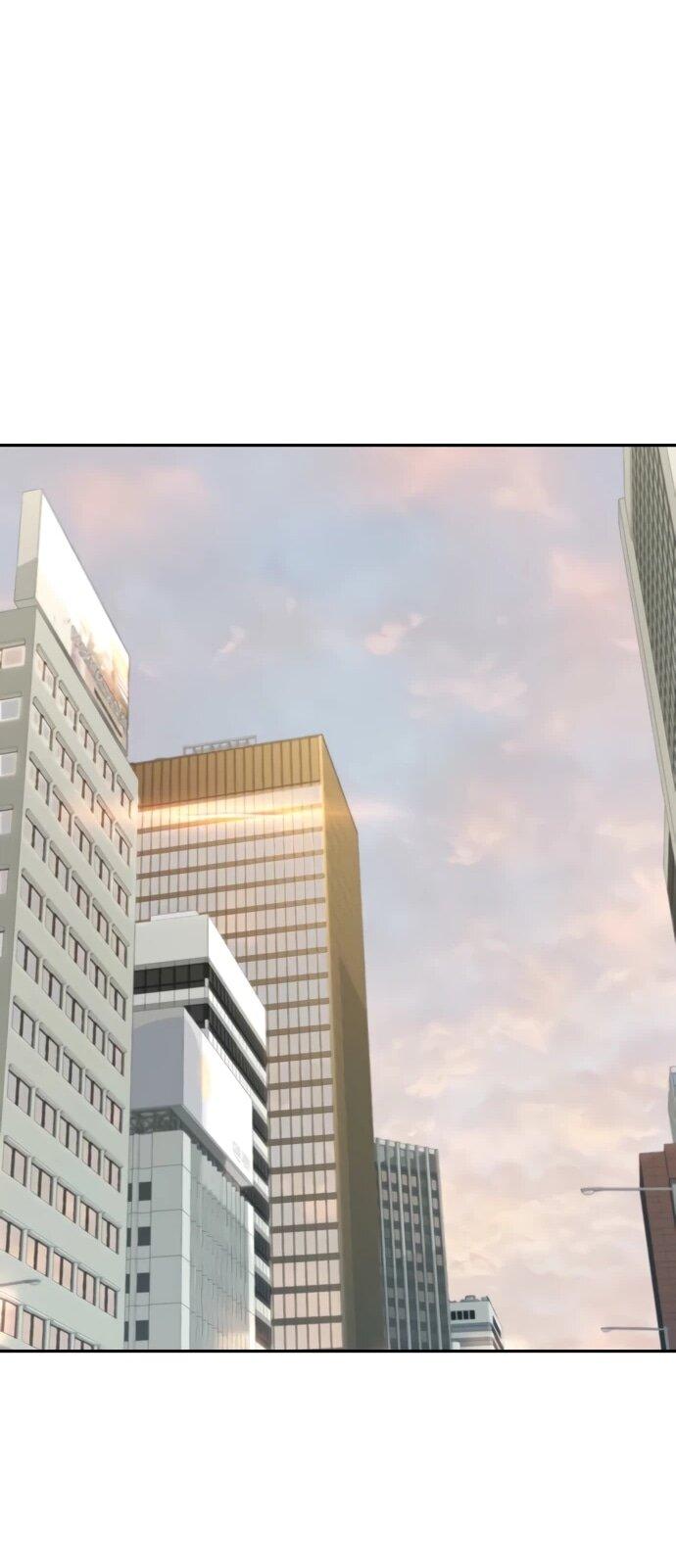 Манга Гениальный внук короля ростовщиков - Глава 77 Страница 32