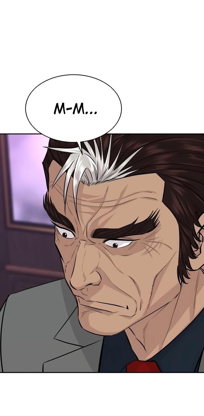 Манга Гениальный внук короля ростовщиков - Глава 81 Страница 20