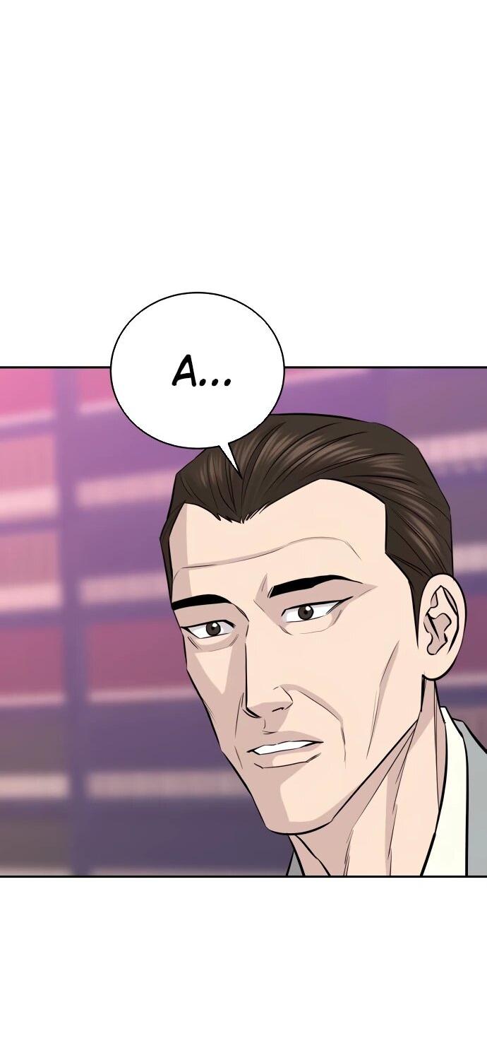 Манга Гениальный внук короля ростовщиков - Глава 81 Страница 51