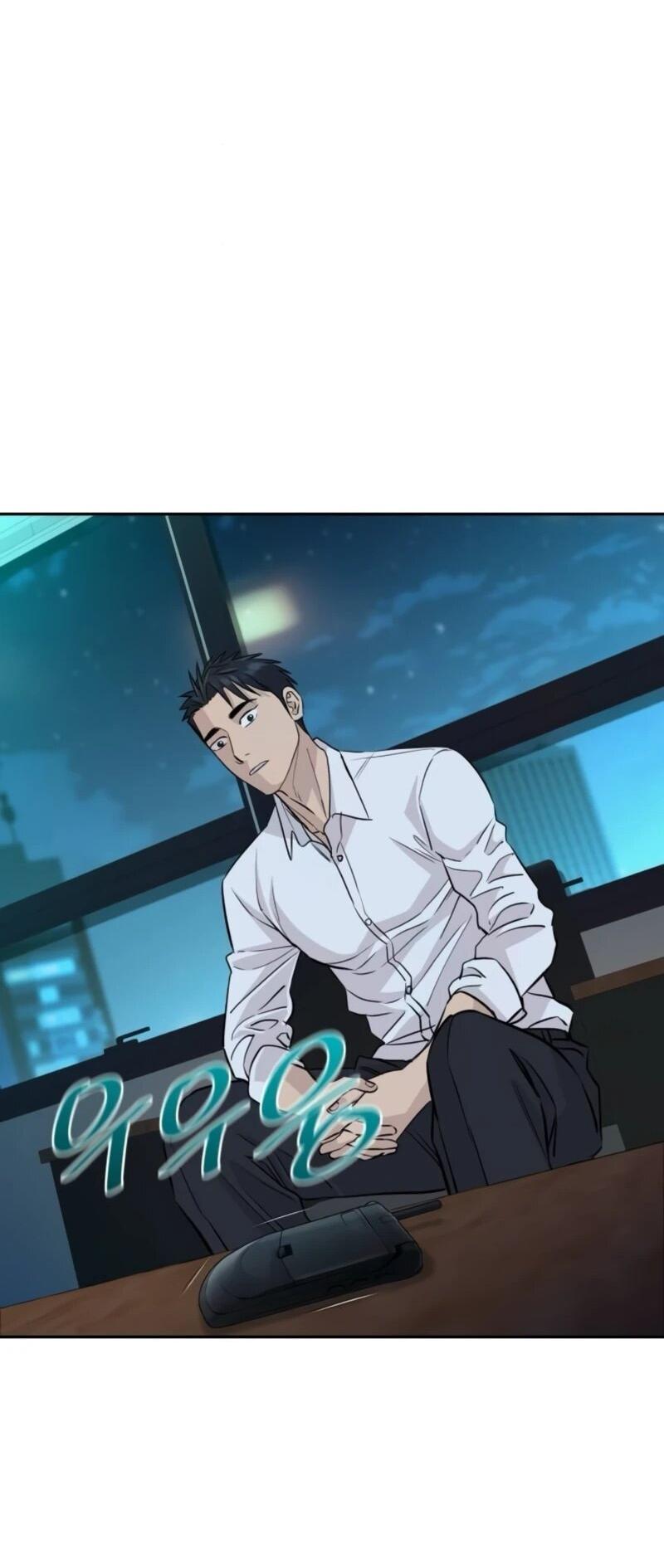 Манга Гениальный внук короля ростовщиков - Глава 80 Страница 39