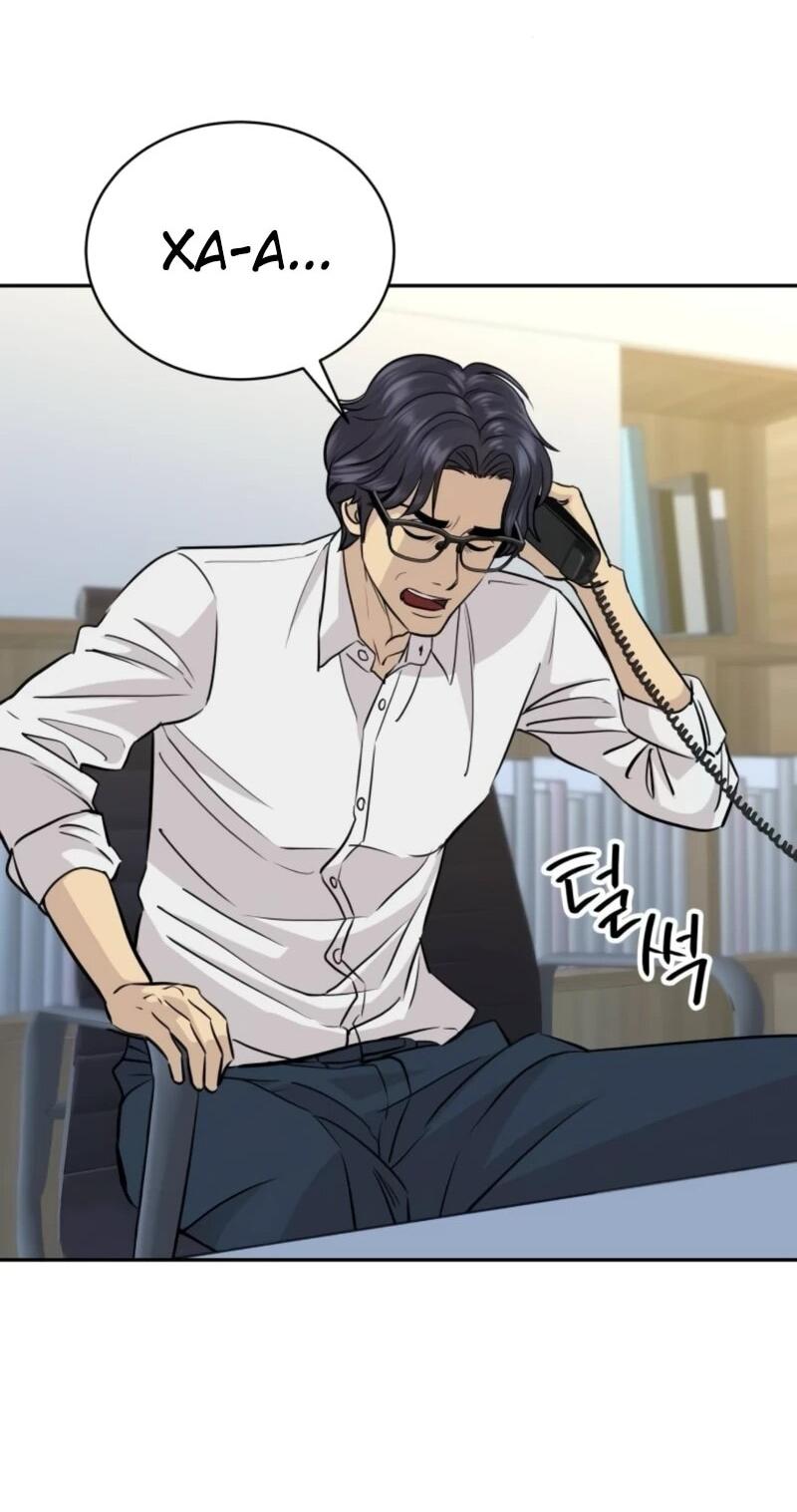 Манга Гениальный внук короля ростовщиков - Глава 80 Страница 27