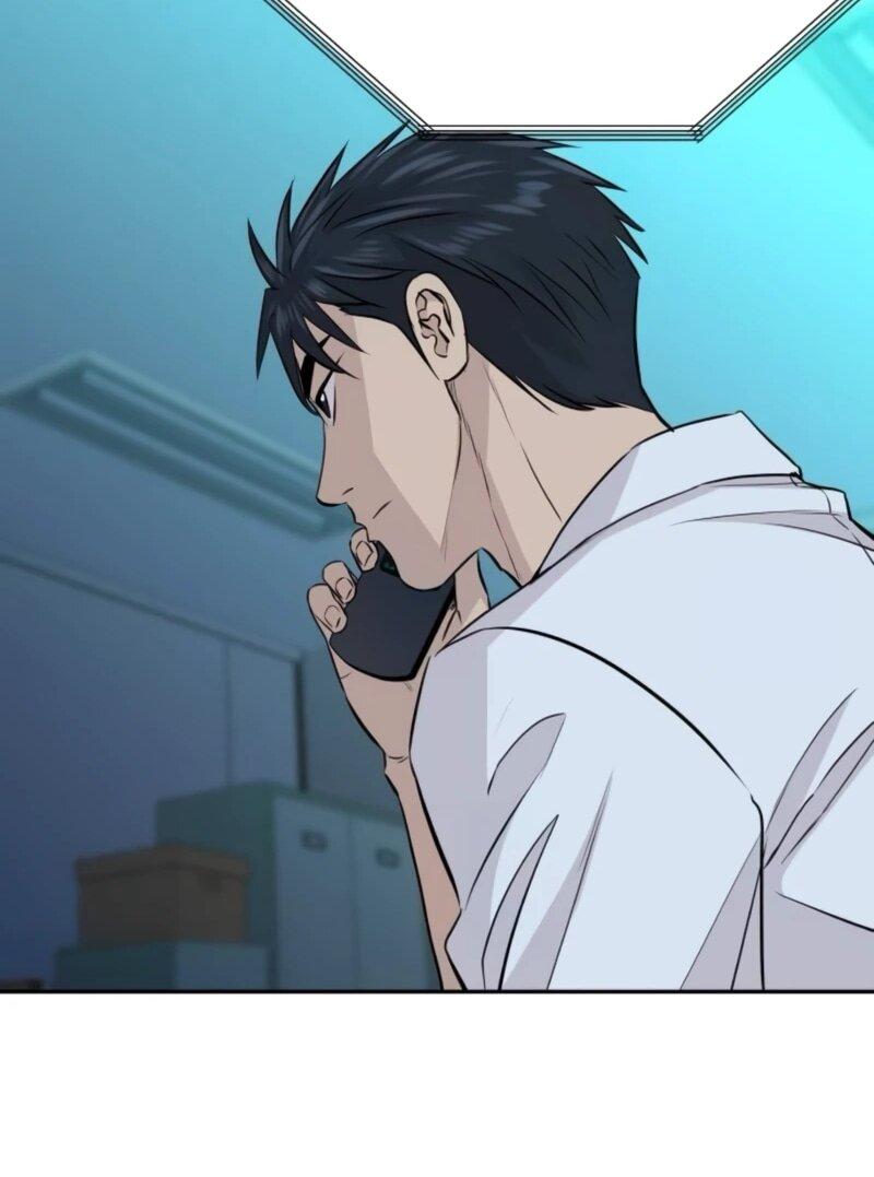 Манга Гениальный внук короля ростовщиков - Глава 80 Страница 50