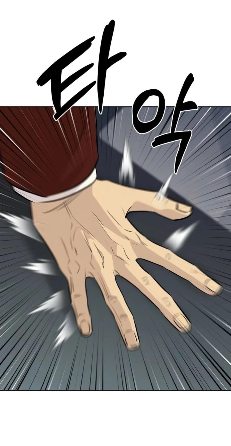 Манга Гениальный внук короля ростовщиков - Глава 80 Страница 64