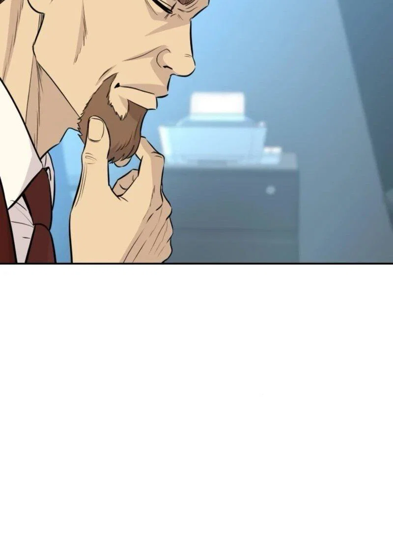 Манга Гениальный внук короля ростовщиков - Глава 80 Страница 34