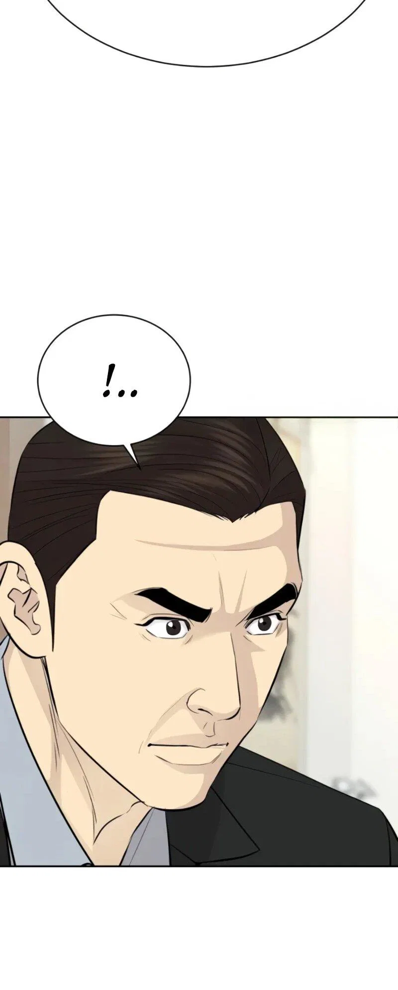 Манга Гениальный внук короля ростовщиков - Глава 83 Страница 58