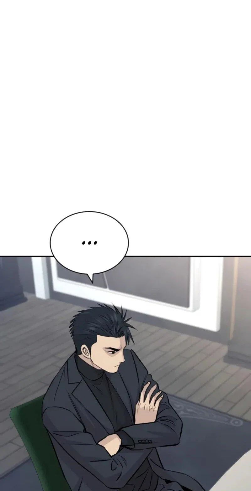 Манга Гениальный внук короля ростовщиков - Глава 83 Страница 10