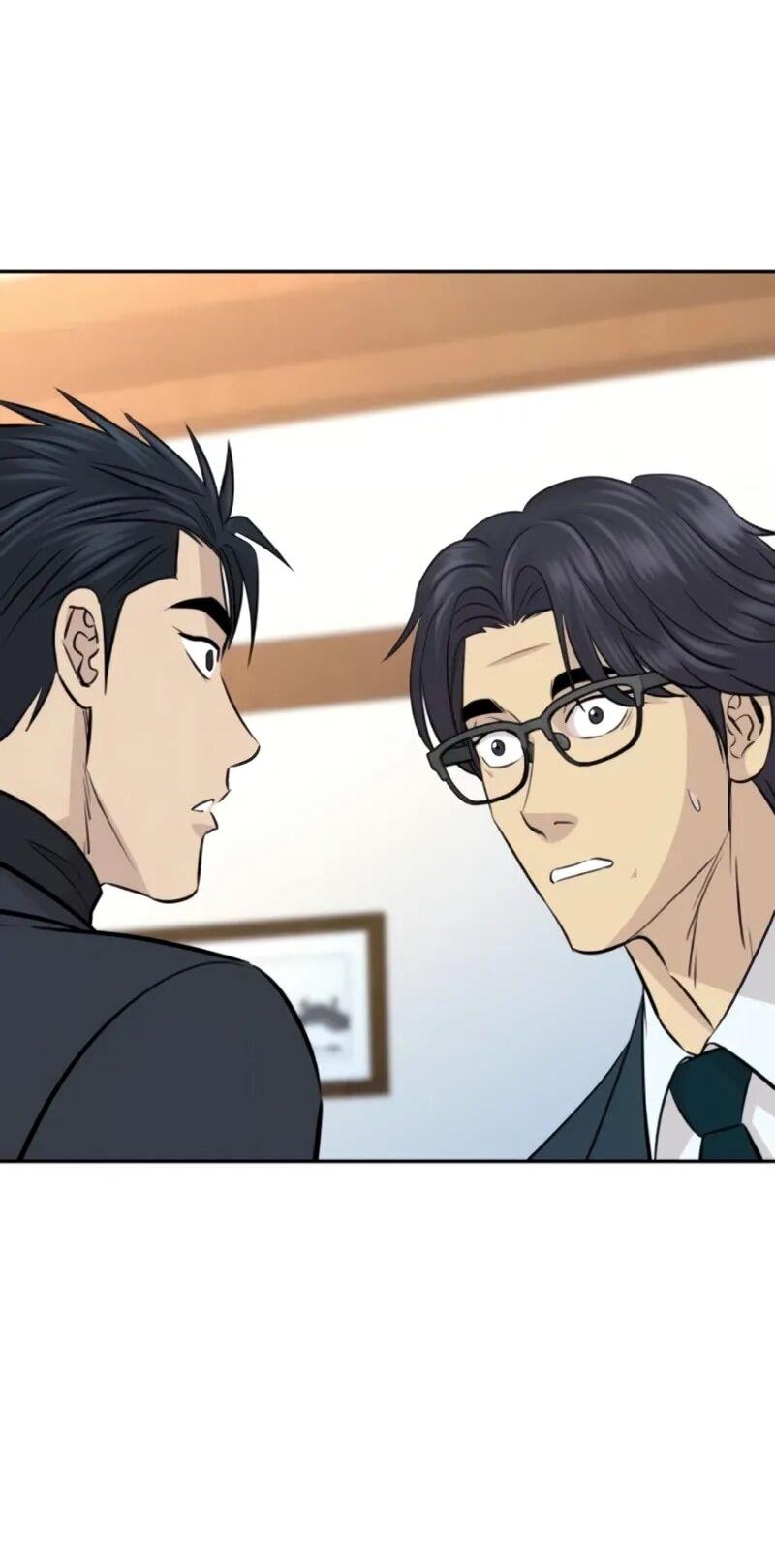 Манга Гениальный внук короля ростовщиков - Глава 83 Страница 66