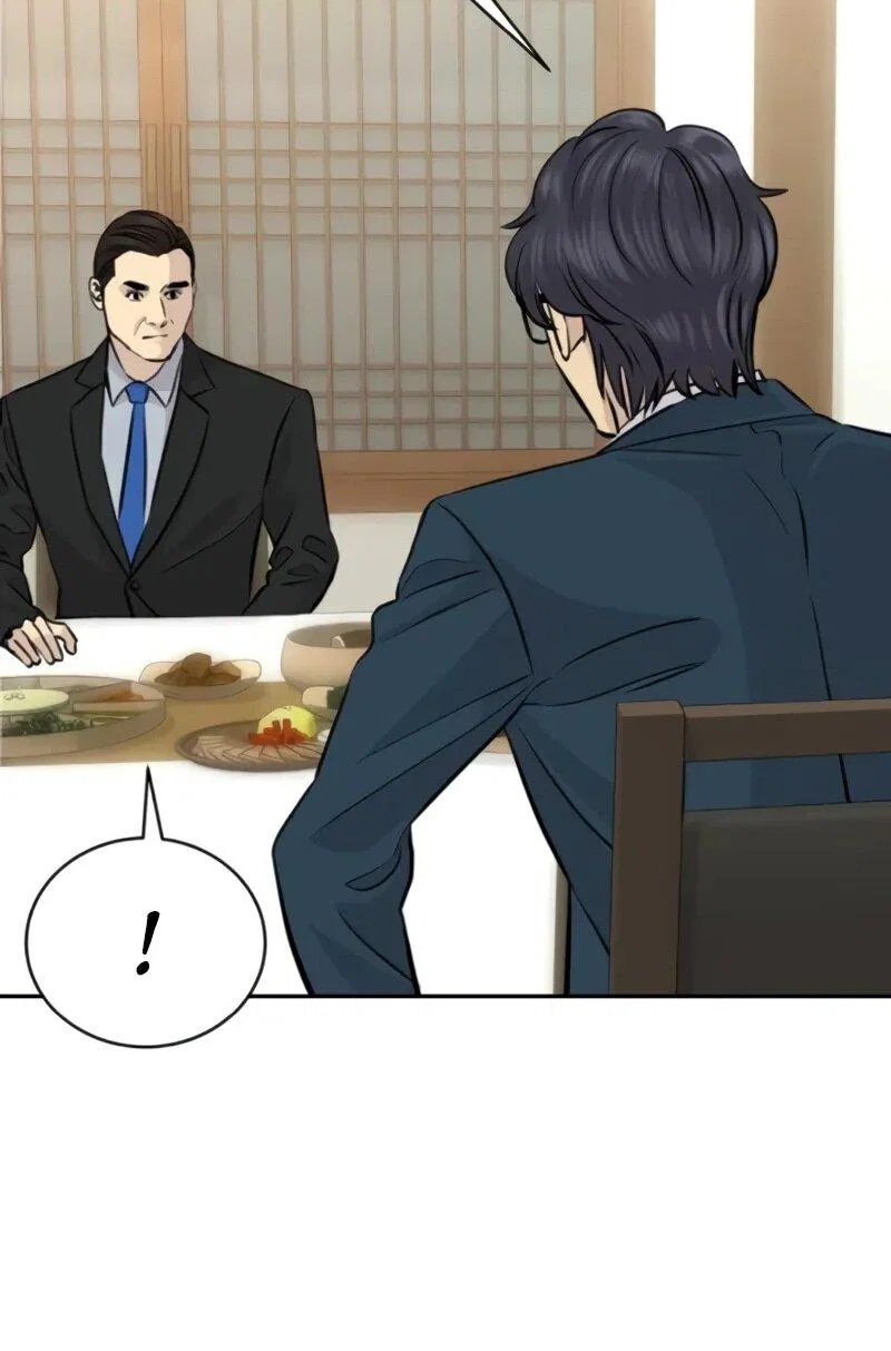 Манга Гениальный внук короля ростовщиков - Глава 83 Страница 48