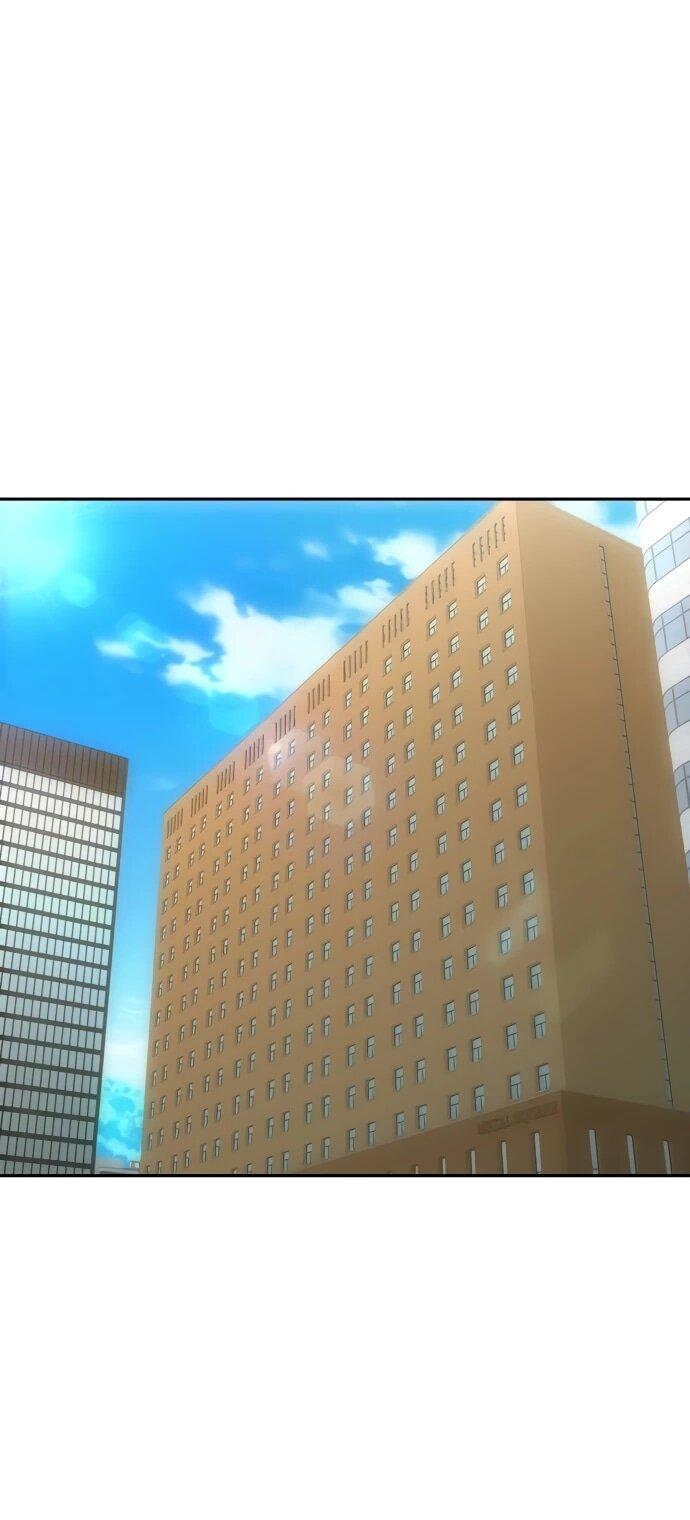 Манга Гениальный внук короля ростовщиков - Глава 82 Страница 57