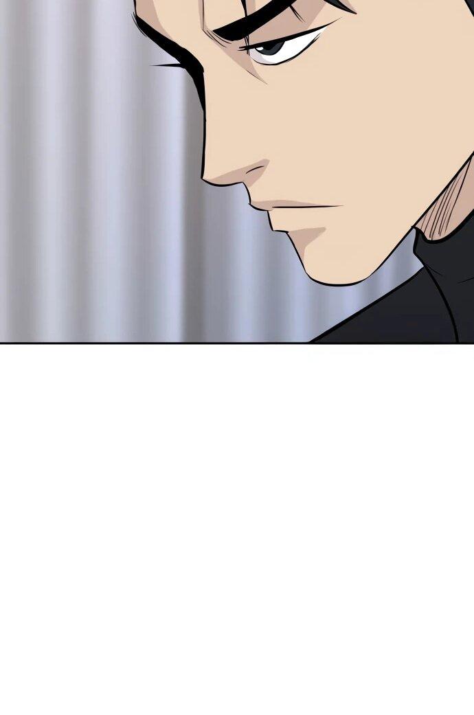 Манга Гениальный внук короля ростовщиков - Глава 82 Страница 47