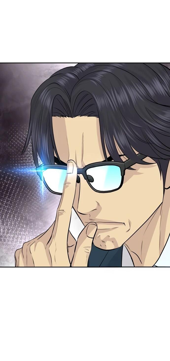 Манга Гениальный внук короля ростовщиков - Глава 82 Страница 20