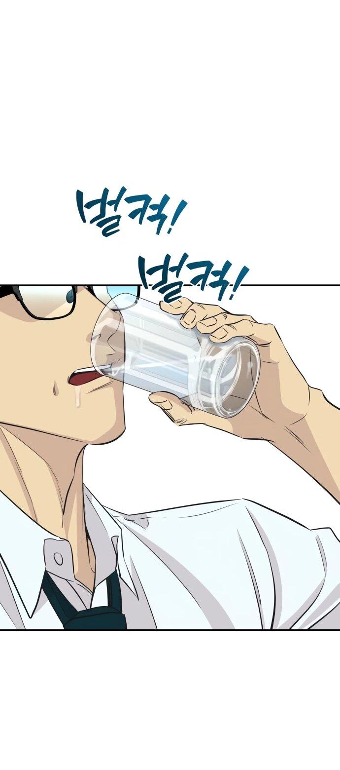 Манга Гениальный внук короля ростовщиков - Глава 82 Страница 37