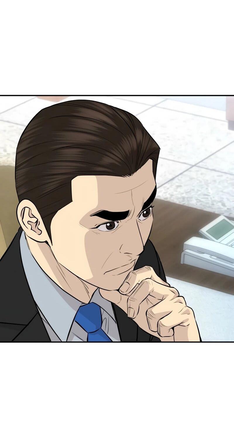 Манга Гениальный внук короля ростовщиков - Глава 85 Страница 60