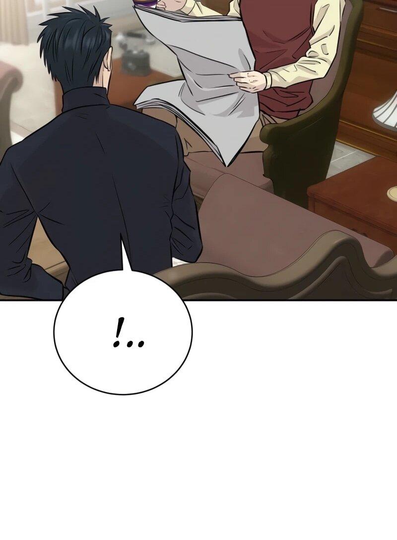 Манга Гениальный внук короля ростовщиков - Глава 84 Страница 40