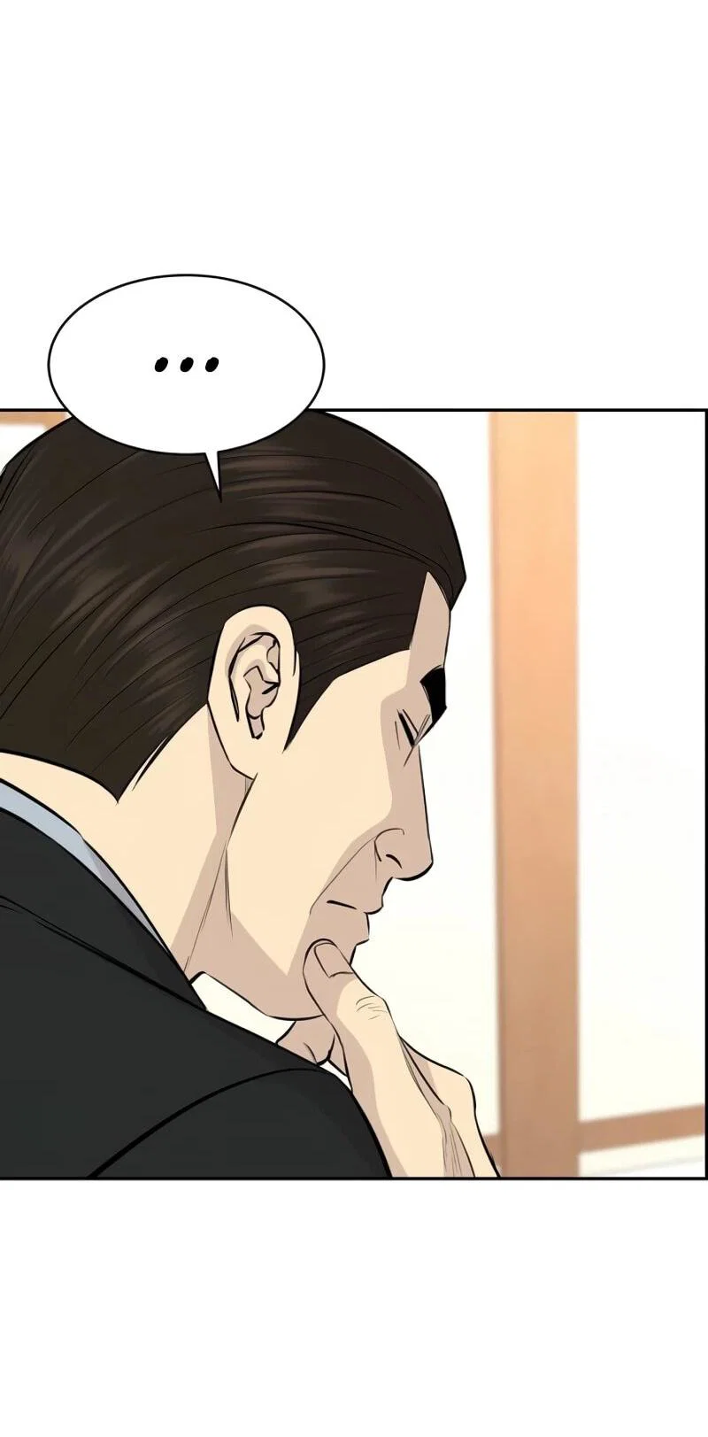 Манга Гениальный внук короля ростовщиков - Глава 84 Страница 27