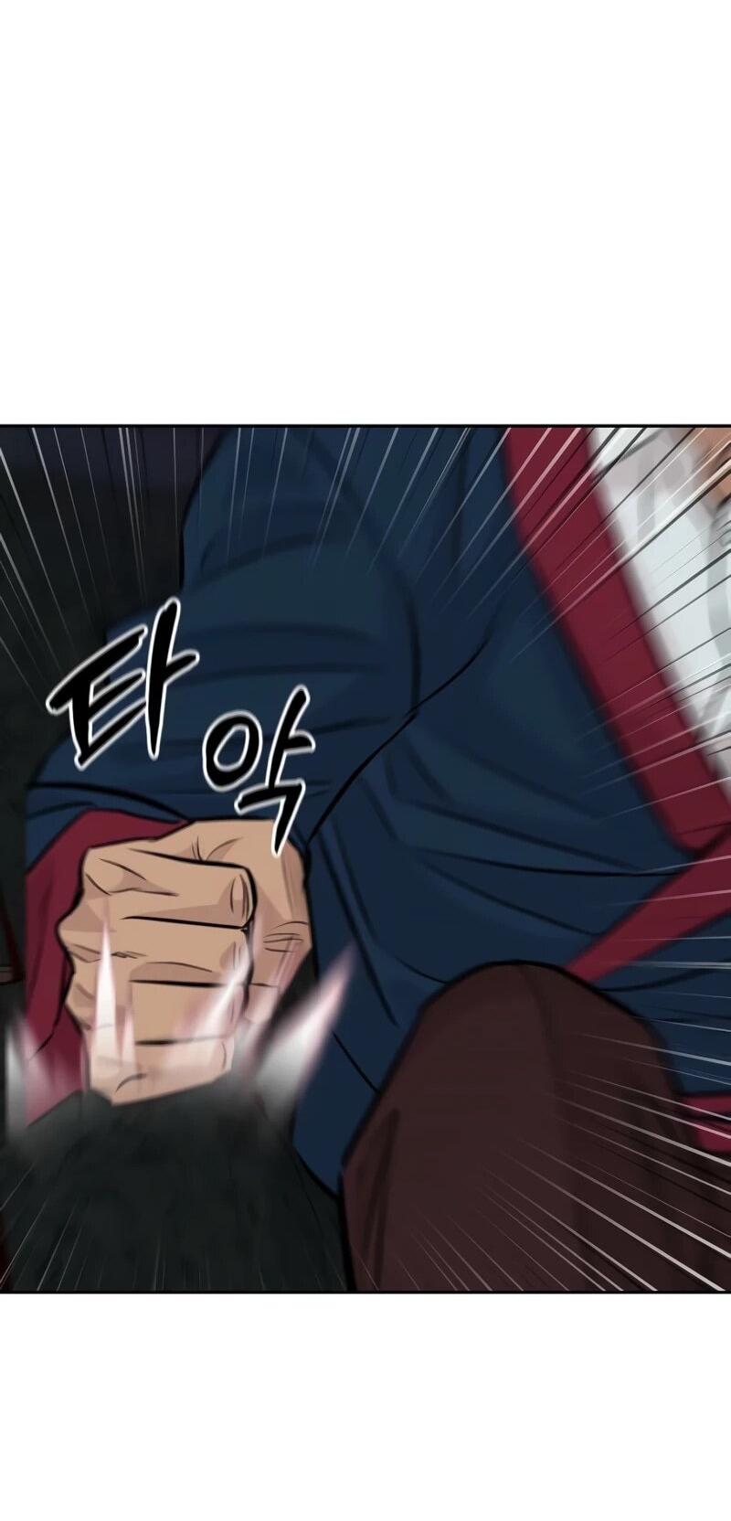 Манга Гениальный внук короля ростовщиков - Глава 84 Страница 52